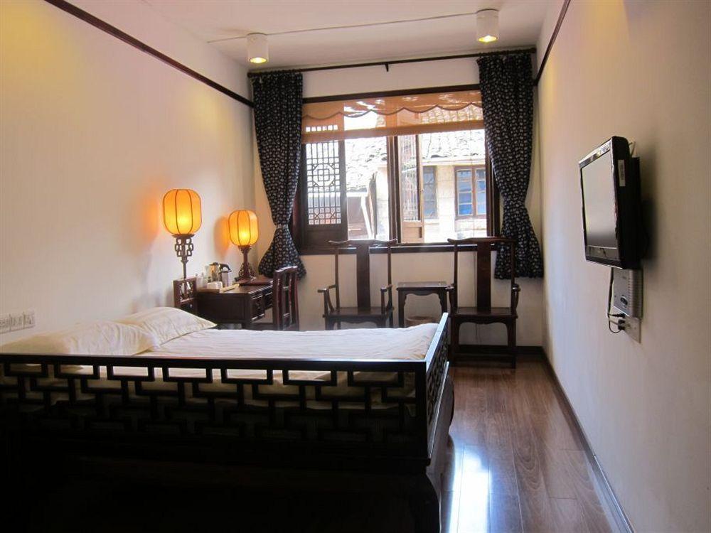Tun XI Lodge Хуаншань Экстерьер фото