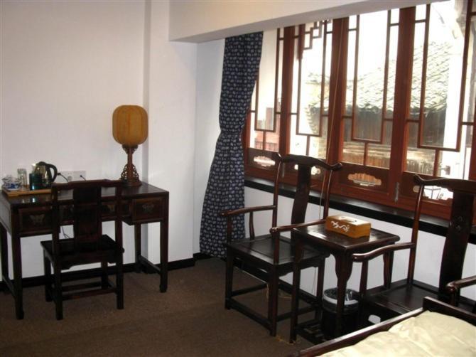 Tun XI Lodge Хуаншань Экстерьер фото